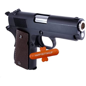WE M1911 MINI A Black by Night Evolution M620U Scout Light Black