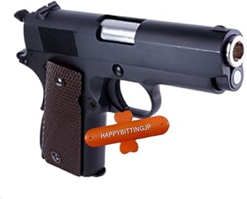 WE M1911 MINI A Black by Night Evolution M620U Scout Light Black
