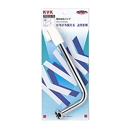 KVK ݃pCv 190 PZ828-19