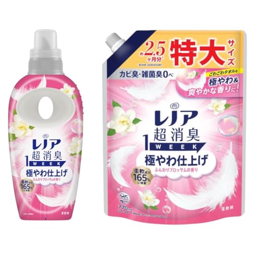 【大容量まとめ買い】レ ノ ア 超消臭 1WEEK 柔軟剤 極やわ仕上げ ふんわりブロッサムの香り 本体 (490mL)・詰め替え (770mL) ×各1個セット 柔軟成分165% 夜干しOK 部屋干し 消臭 花粉・静電気ブロック