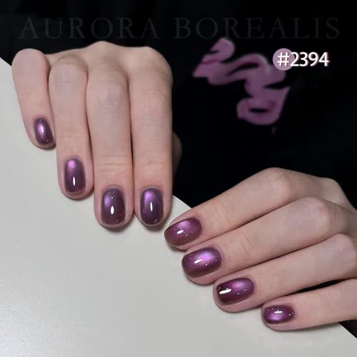 Image of THR3E STROKES Cat Eye Gel Nail Polish Set for Pink Brown Glitter Holographic Cat Eye, Salon Gel Manicure and Nail Art DIY at Home, Bright Moonlight (NEBULA)
