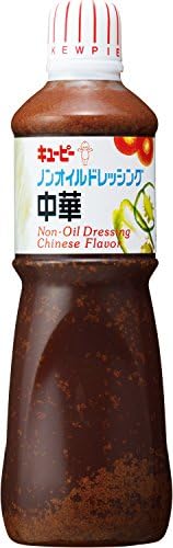 Kewpie non-oil dressing Chinese 1000ml