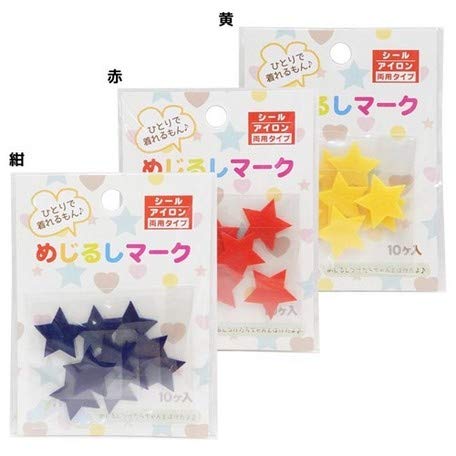 Amazon.co.jp: パイオニア めじるしマーク アイロンシール両用ワッペン