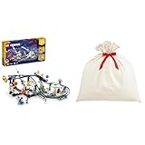 スペース・ジェットコースター + クリスマス ラッピング袋 セット KLL