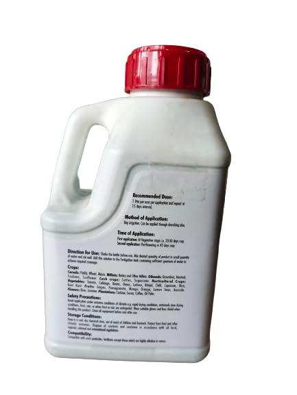 Image of allwin gel 1 lit