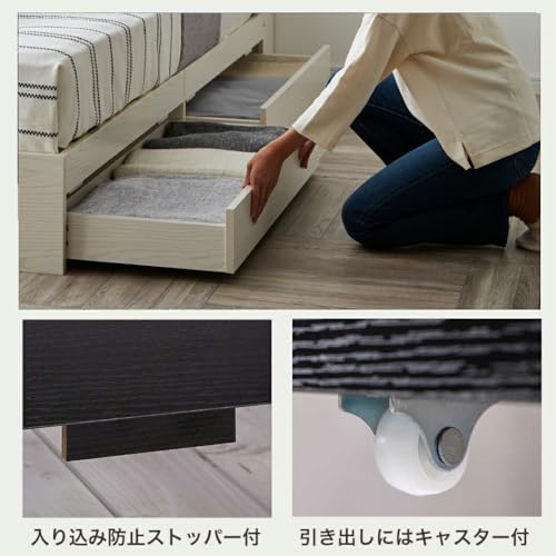 ネルコンシェルジュ 収納付きベッド セミダブルロング ホワイトM-フレーム単品 の商品画像 4