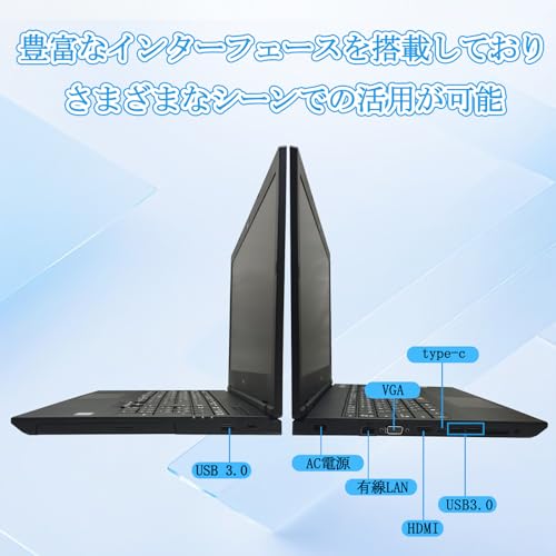 【整備済み品】NEC ノートパソコン VKM16/VKT16 15.6型 第8世代Core i5-8265U(最大動作3.9GHz) /Windows11 Pro/MS Office2019/WIFI内蔵/Webカメラ/DVD-ROM/テンキー/Bluetooth/HDMI/Type-C/ワイヤレスマウス付属 (Corei5-8265U, メモリ16GBSSD512GB)