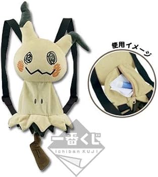 Amazon.co.jp: 一番くじ ポケモンリサーチ ~ミミッキュ Amazon.co.jp: 一番くじ ポケモンリサーチ ~ミミッキュ