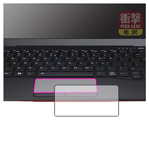 PDA�H�[ LIFEBOOK U�V���[�Y U9312/J, U9312/K, U9312/KX �Ή� �Ռ��z��[����] �ی� �t�B���� [�^�b�`�p�b�h�p] �ϏՌ� ���{��