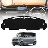 Virauto ホンダ N-BOX JF5 ダッシュボードマット JF6 ダッシュボードカバー 車型専用設計 ダッシュマット HONDA NBOX JF5 JF6 2023年10月～現行 日焼け対策 映り込み軽減 劣化防止 難燃繊維 カー用品 1枚セット (N-BOX JF5 JF6, ブラック)