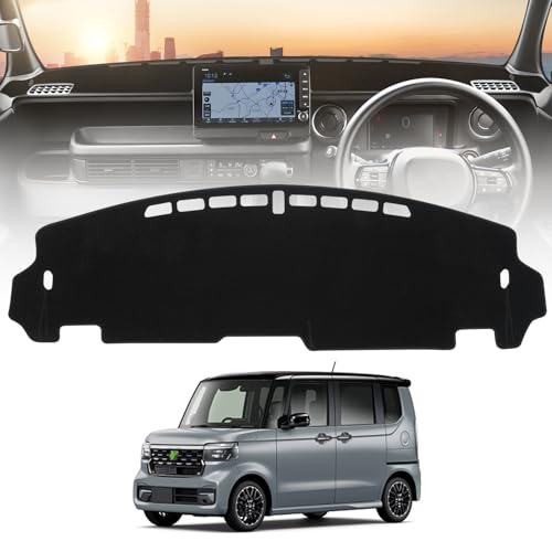 Virauto ホンダ N-BOX JF5 ダッシュボードマット JF6 ダッシュボードカバー 車型専用設計 ダッシュマット HONDA NBOX JF5 JF6 2023年10月〜現行 日焼け対策 映り込み軽減 劣化防止 難燃繊維 カー用品 1枚セット