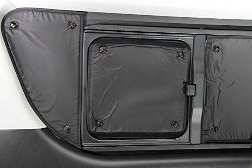 ハイエース 200系 リア専用 遮光パッド Amazon | ハイエース200系 遮光パッド リア7面 [グレード] IV型