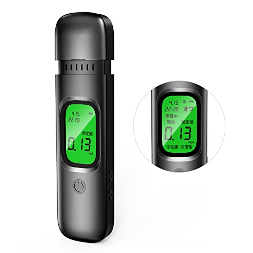 Amazon.co.jp: アルコールチェッカー 非接触型 データ記録機能付き