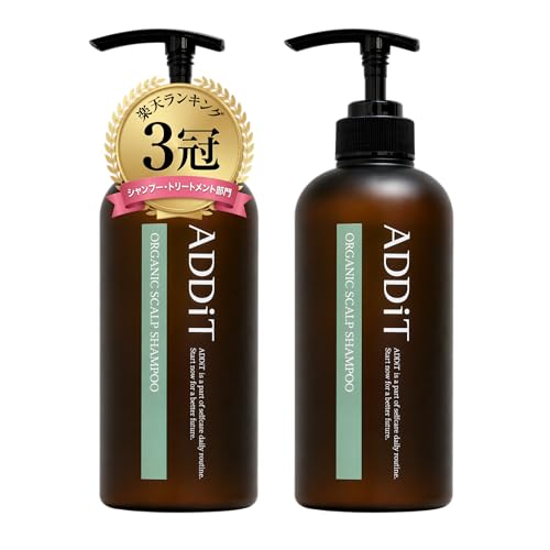ADDiT �A�f�B�b�g �I�[�K�j�b�N �X�J���v �V�����v�[ 1000mL×2�{ �b�T�����ꔄ�i ���e���ꔄ�b����P�A �n���R�V ���˂� �����сbCICA �����M �h�N�_�~ 33����e���� �A�~�m�_ �m���V���R�� ���Y���b�Y�� �����Y ���f�B�[�X ���j�Z�b�N
