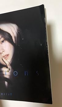 Amazon.co.jp: Uru CD アルバム モノクローム 通常盤 & milet