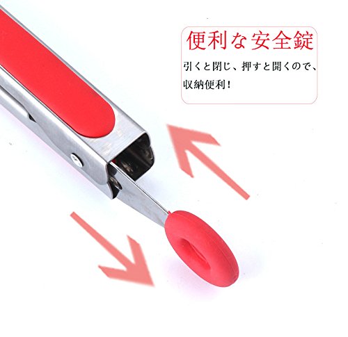 多機能耐熱トング Amazon.co.jp: 幸せな トング シリコントング 多機能トング ステンレス