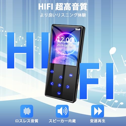 GOHHME MP3プレーヤー 64GB