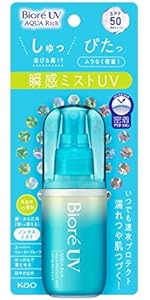 Amazon.co.jp: ビオレUV アクアリッチウォータリー ジェルタイプ SPF50