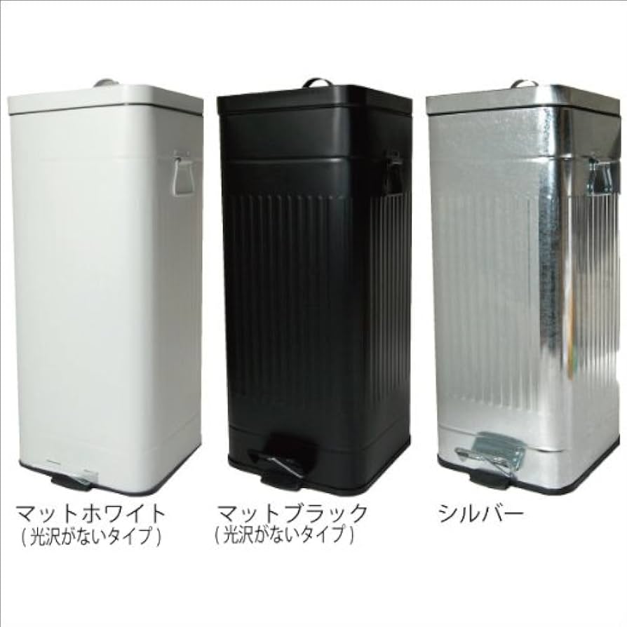 Galvaスクエアダストボックス30L ホワイト&amp;ブラック Galva ガルバ スクエアダストボックス 30L | インテリア雑貨