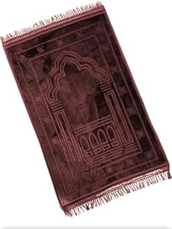 VapourOn Extra Thick Prayer Mat - Luxury Soft Padded Musallah NON-SLIP Muslim Islamic Prayer Mat Musalah Namaz Rug, Ramadan Gifts (120cm x 80cm) (Brown)