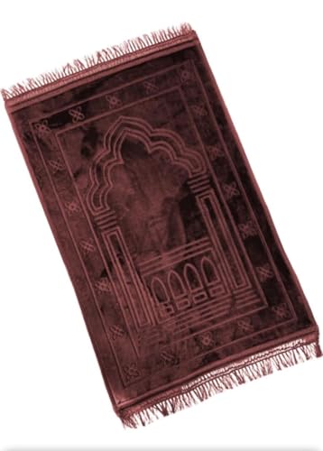 VapourOn Extra Thick Prayer Mat - Luxury Soft Padded Musallah NON-SLIP Muslim Islamic Prayer Mat Musalah Namaz Rug, Ramadan Gifts (120cm x 80cm) (Brown)