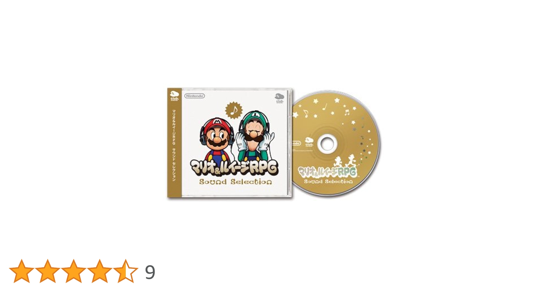 Amazon.co.jp: マリオ＆ルイージRPG サウンドセレクション: Music