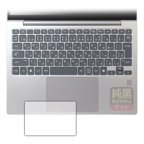 PDA�H�[ HP EliteBook 6 G1i 13 �Ή� �����N���A[�����˖h�~] �ی� �t�B���� [�N���b�N�p�b�h�p] ���˒ጸ �h�w�� ���{��