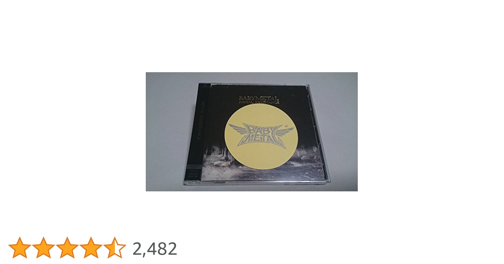 BABYL - 初回生産限定盤　L RESISTANCE　DVD付 61cBHHxqrlL._SY200_QL15_.jpg
