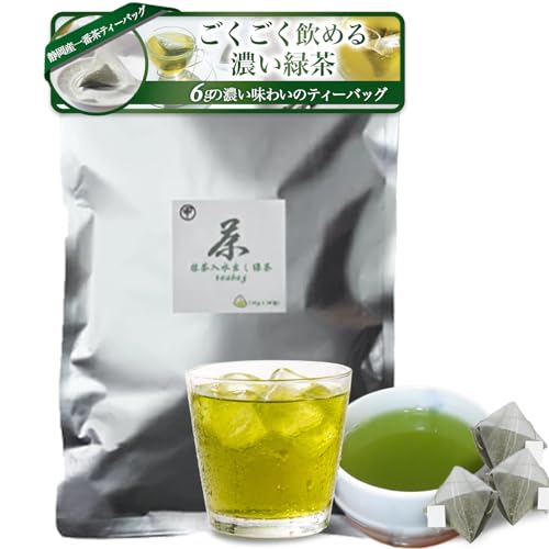 丸甲乗金製茶 濃い味 緑茶 ティーバッグ 6g×30包（通常の2倍＝60包分相当）｜水出し・お湯出し両対応 静岡県産一番茶使用 ごくごく飲める 日本茶インストラクター監修