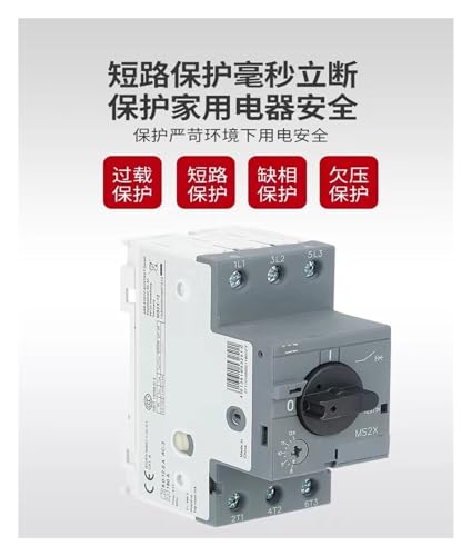 Disyuntor de proteccion de motor MS2X de 1.6-2.5A con alta capacidad de corte 4