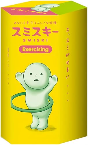Image of Smiski Dreams Glow in The Dark Figure, Exercising Series, Random Style, 1 Pack