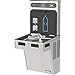 Halsey Taylor HTHB-HAC8-WF HydroBoost Single Station Indoor Filtered Water, Stainless Steel