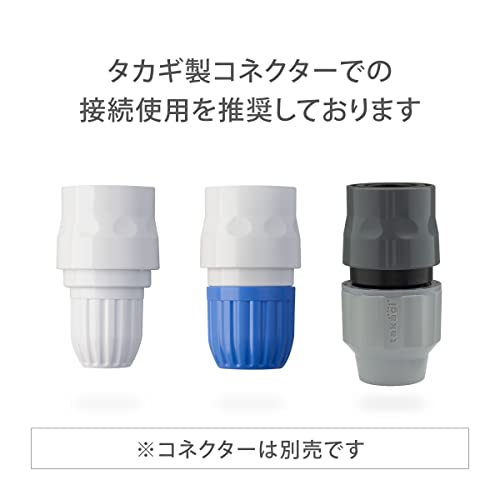タカギ ラクロック蛇口分岐シャワー