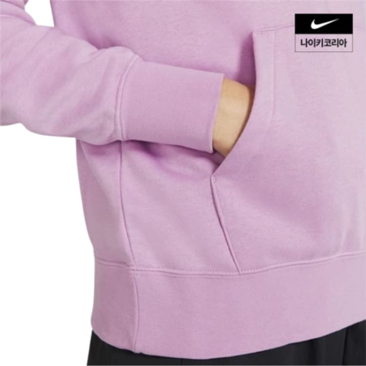 Image of Nike Women's Polyester Hooded Neck Sweatshirt