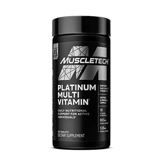 Muscletech Multi Vitamin Essential Series - 90 Capsules