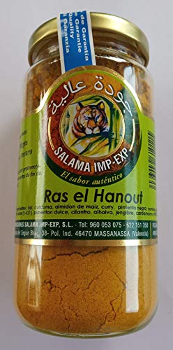 Ras el Hanout 190 g. Especias para Cous Cous