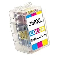 Amazon.co.jp: BC-365XL (BKブラック)2本 + BC-366XL (C/M/Y 3色