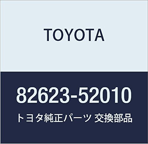 TOYOTA (toyota) Genuine Parts hyu-zibururinku Cover Lwr ヴxittu Part No 82623 – 52010
