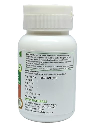 Salud, Guild Imagen adicional