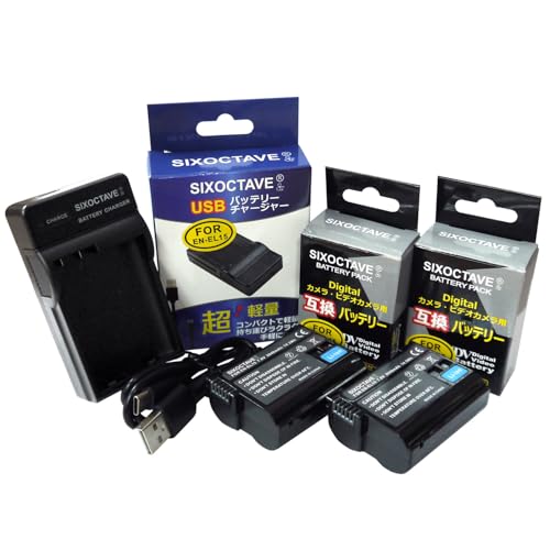 Amazon | str 純正品EN-EL15を超える大容量2040mAhセル搭載 EN