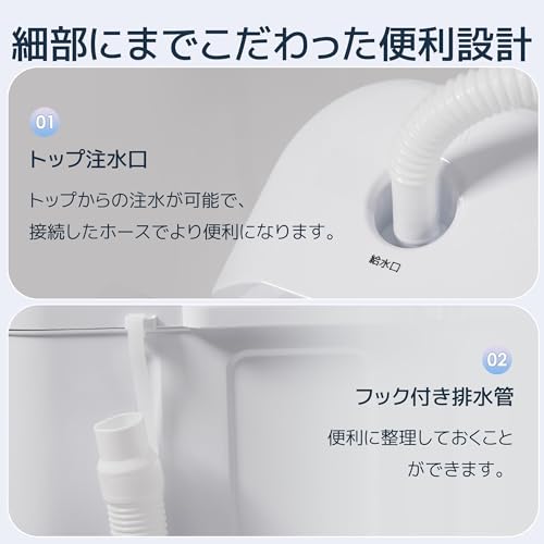 undefined 二層式洗濯機 一人暮らし 洗濯7kg/脱水4.5kg【2025新型高速タービン・省エネ設計】PSE認証の安全性・節電・節能|操作ラクラク タイマー機能付き 家庭用 小型 洗濯機 の商品画像 8
