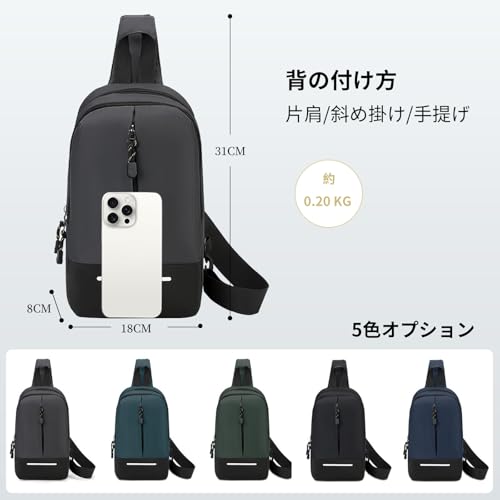 Weryer ボディバッグ ショルダーバッグ NSXB-2 の商品画像 4