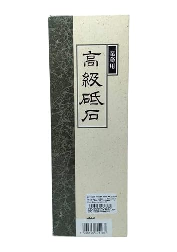 Brieto #1000・#280 オレンジ/青 両面砥石