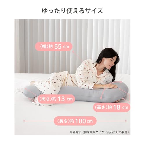 Amazon.co.jp: MOGU（モグ）