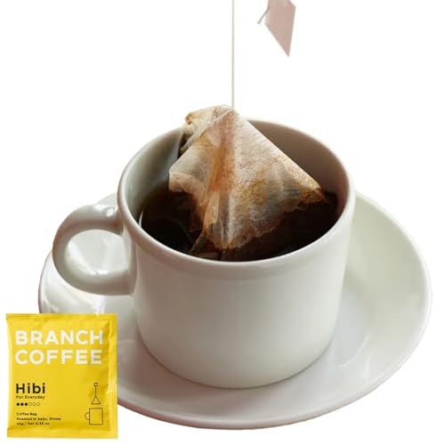 コーヒーバッグ[日々]50袋セット 10g(1袋) 珈琲 飲料 コーヒーパック 愛媛県 西条市