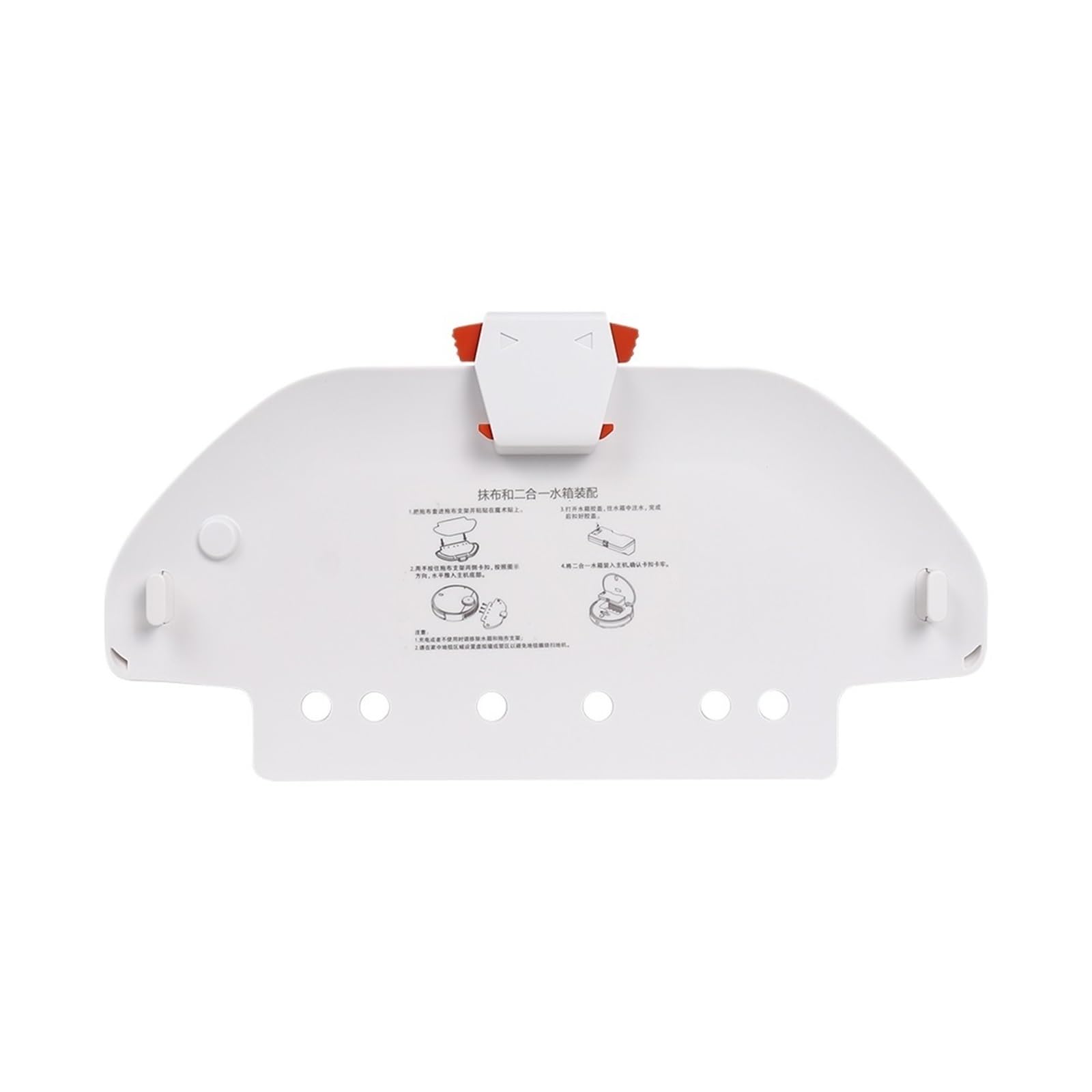 EEZII Mop Rag Holder，compatible For Xiaomi， STYTJ02YM/3C/2S/S10/S12/B106GL/B106CN/Vacuum-Mop P/PRO，compatible For Viomi，V2 Pro/V3 SE Vacuum Cleaner Mop Stand