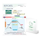 見えないストレスを数値化で見える化!【ホルモンエキスパートの製薬会社発】髪・爪からストレスを見える化できる検査キット 測定キット 簡単測定 自宅 ストレス コルチゾール 対策キット 検査 男性 女性 簡単 (爪検査キット)