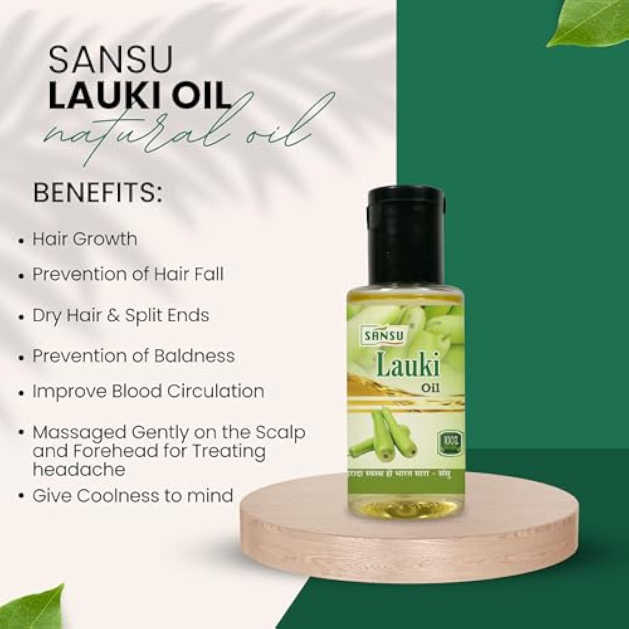 Lauki Hair Fall Anti Dandruff Hair Growth, 100ml