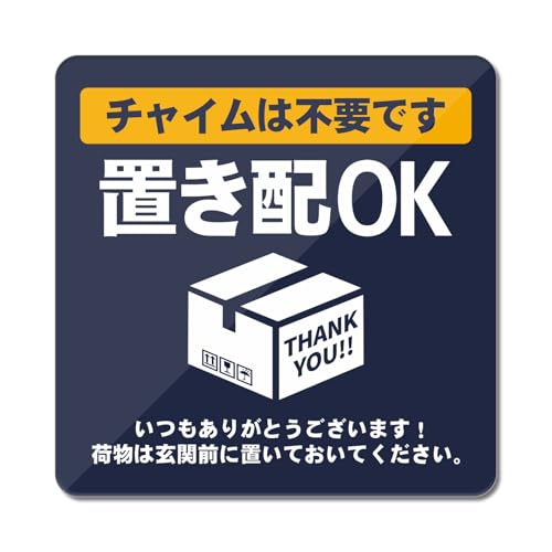 MENGLIN uz XebJ[ z{bNX AN UVJbg h ό O yϋv93×93mmzizBɃ`C͕svłj