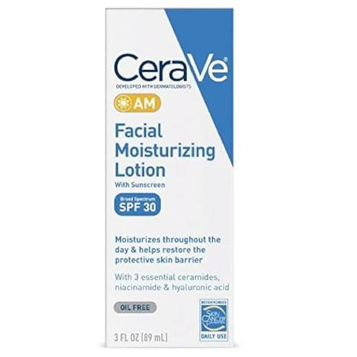 CeraVe Facial Moisturizing Lotion AM